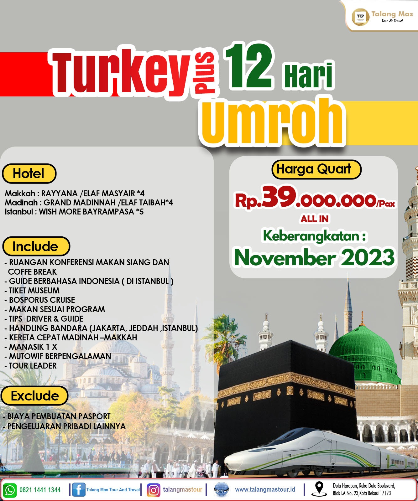 Paket Wisata Turkey Plus Umroh 12 Hari November 2023