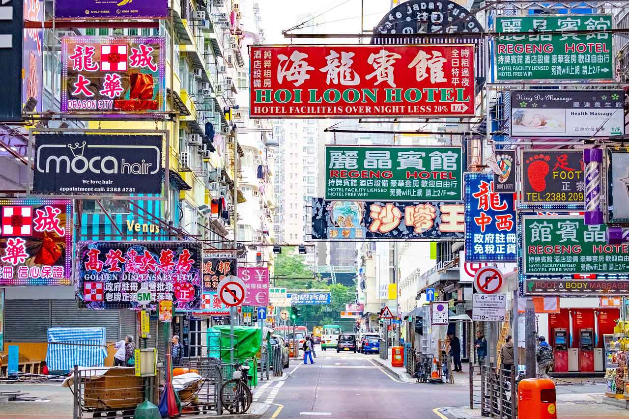 Wisata Halal di Hongkong Distrik Kowloon