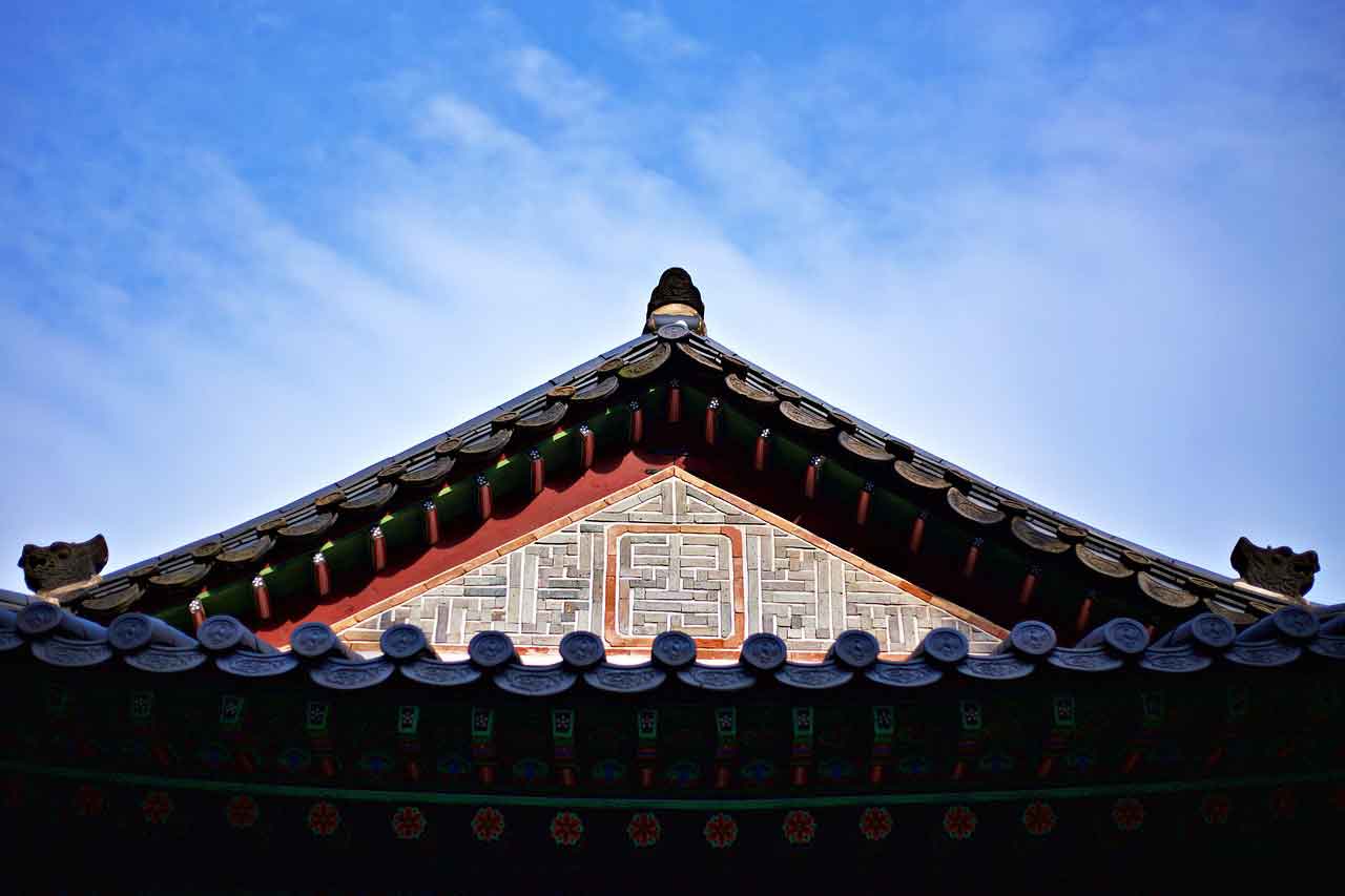 Wisata Halal di Korea Selatan Istana Deoksugung