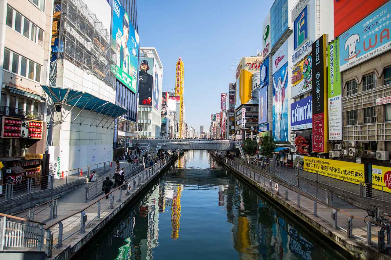 Wisata Halal di Jepang Kansai