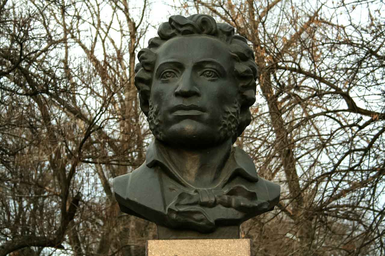 Museum Sejarah di Rusia museum pushkin