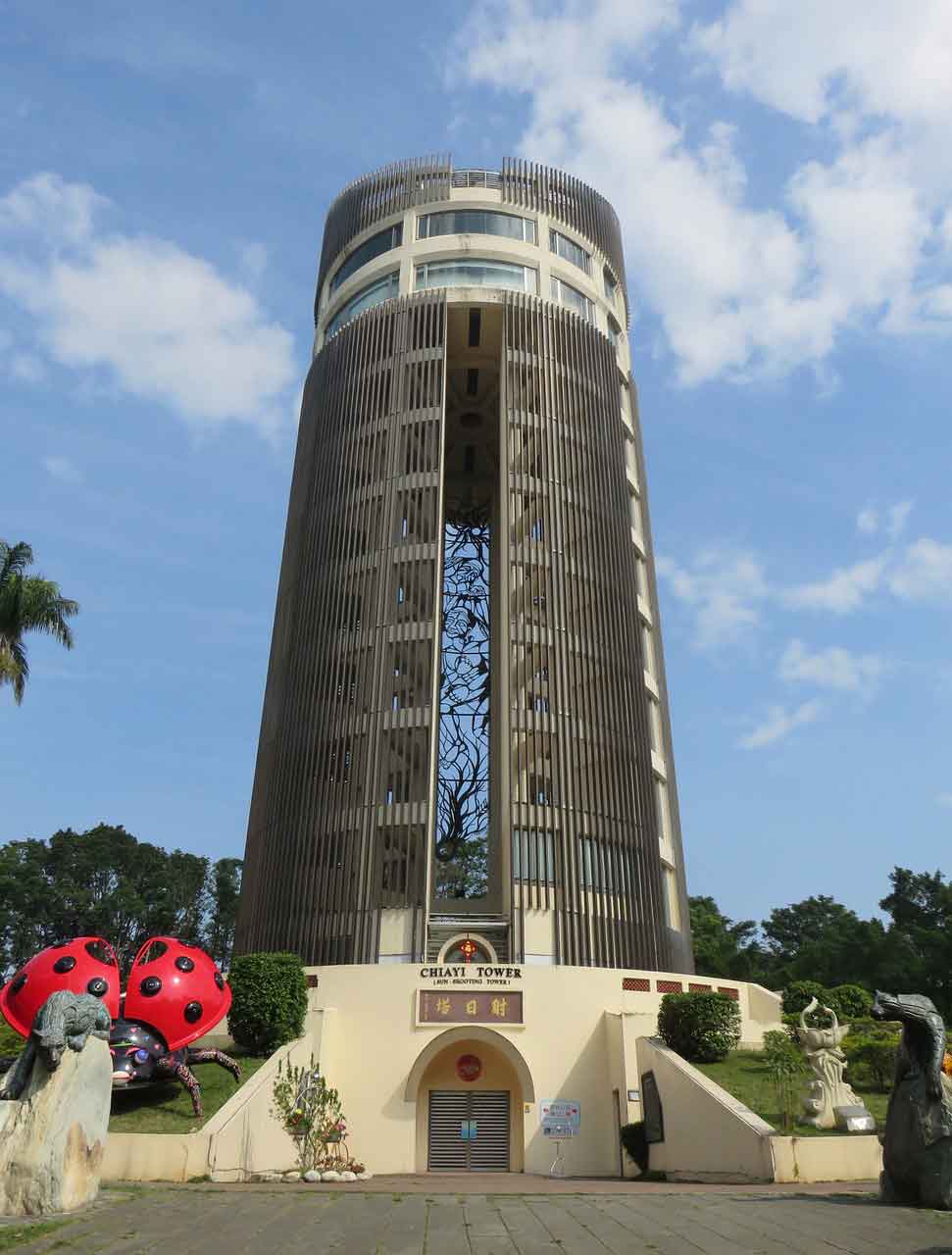 Museum Sejarah di Taiwan Chiayi art museum