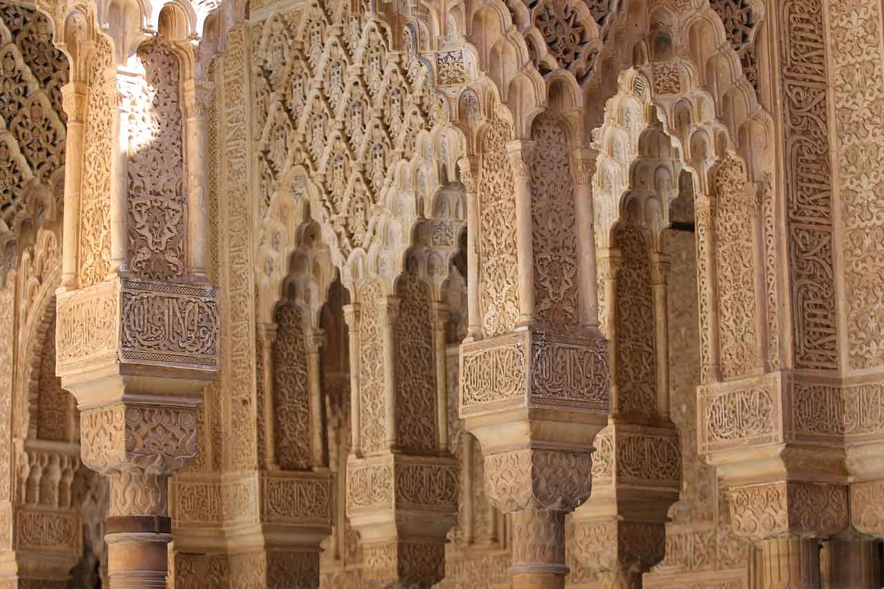 Wisata Halal di Spanyol La Madraza Granada