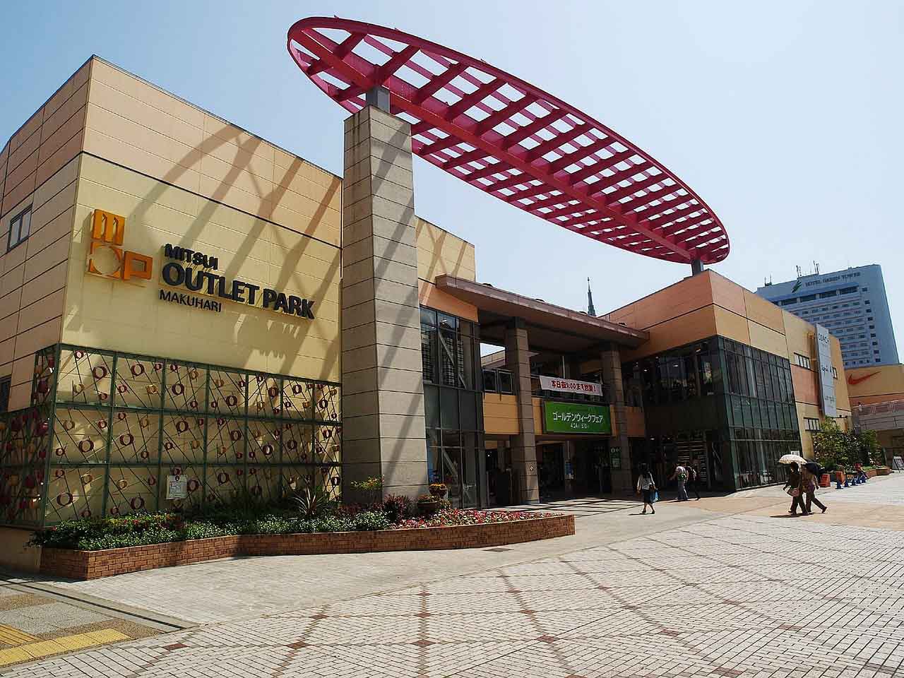 wisata religi di Jepang Chiba