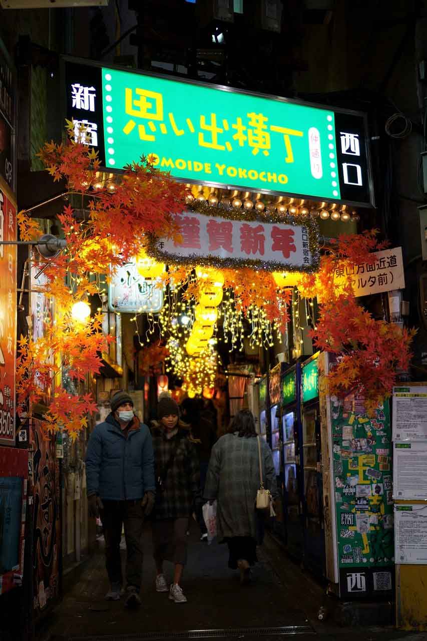 wisata religi di Jepang Isuramu Yokocho