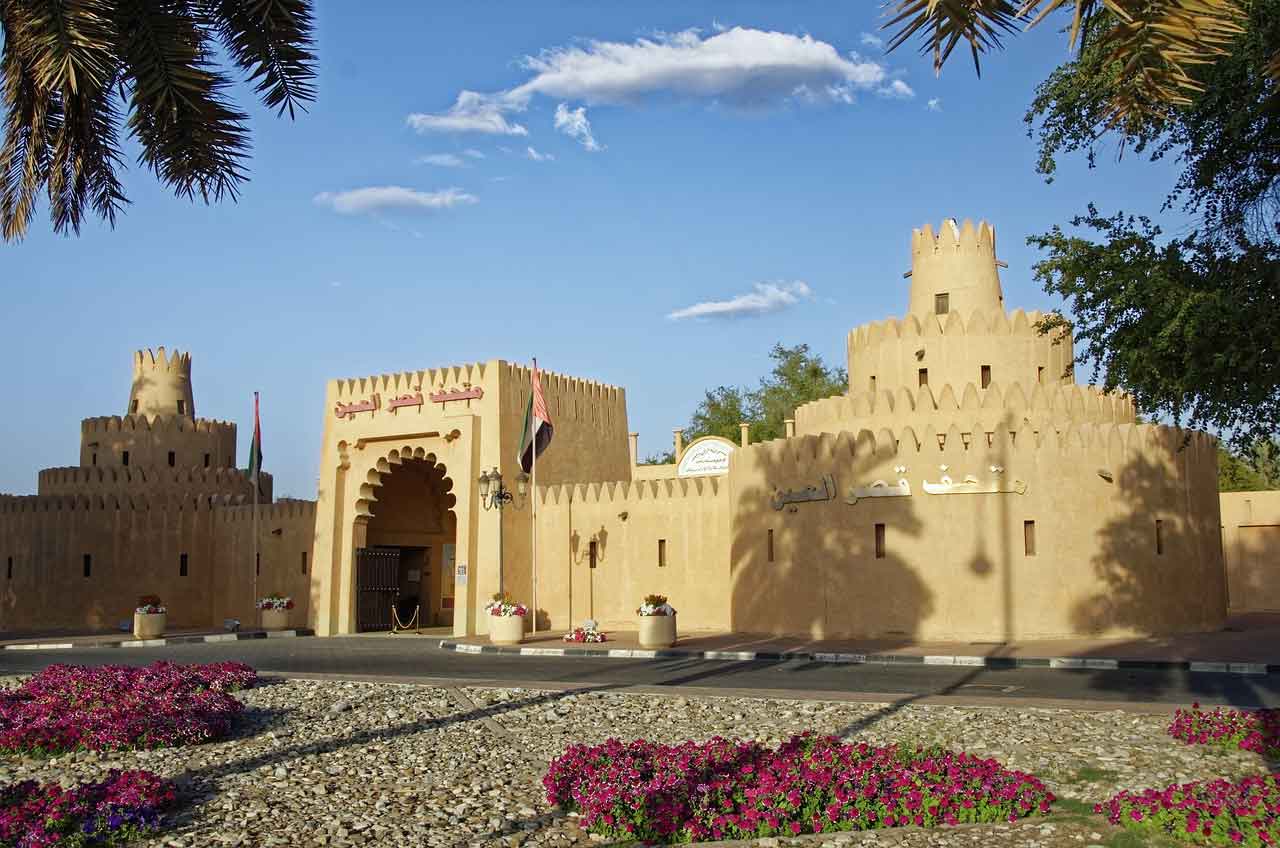 Wisata Religi di Uni Emirat Arab Al Hosn Palace