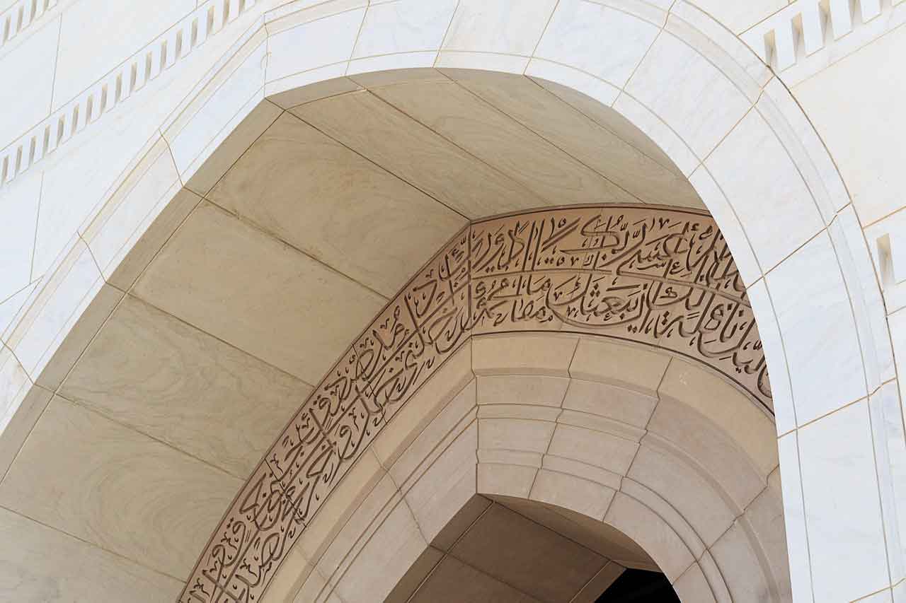 Wisata Religi di Kuwait Grand Mosque