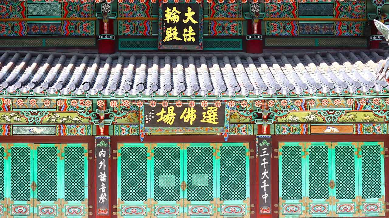 Wisata Religi di Korea Utara Woljeongsa Temple