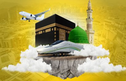 Paket Umroh Januari 2026