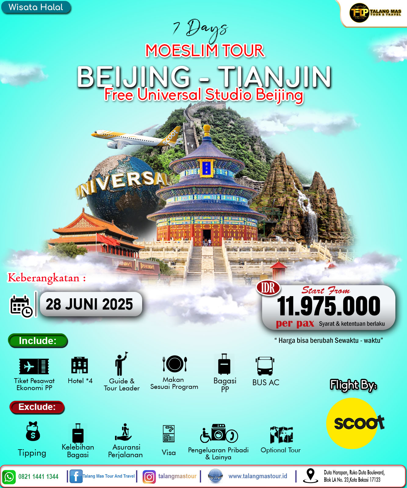 Wisata Halal 7 Hari ke Beijing – Tianjin + Universal Studios