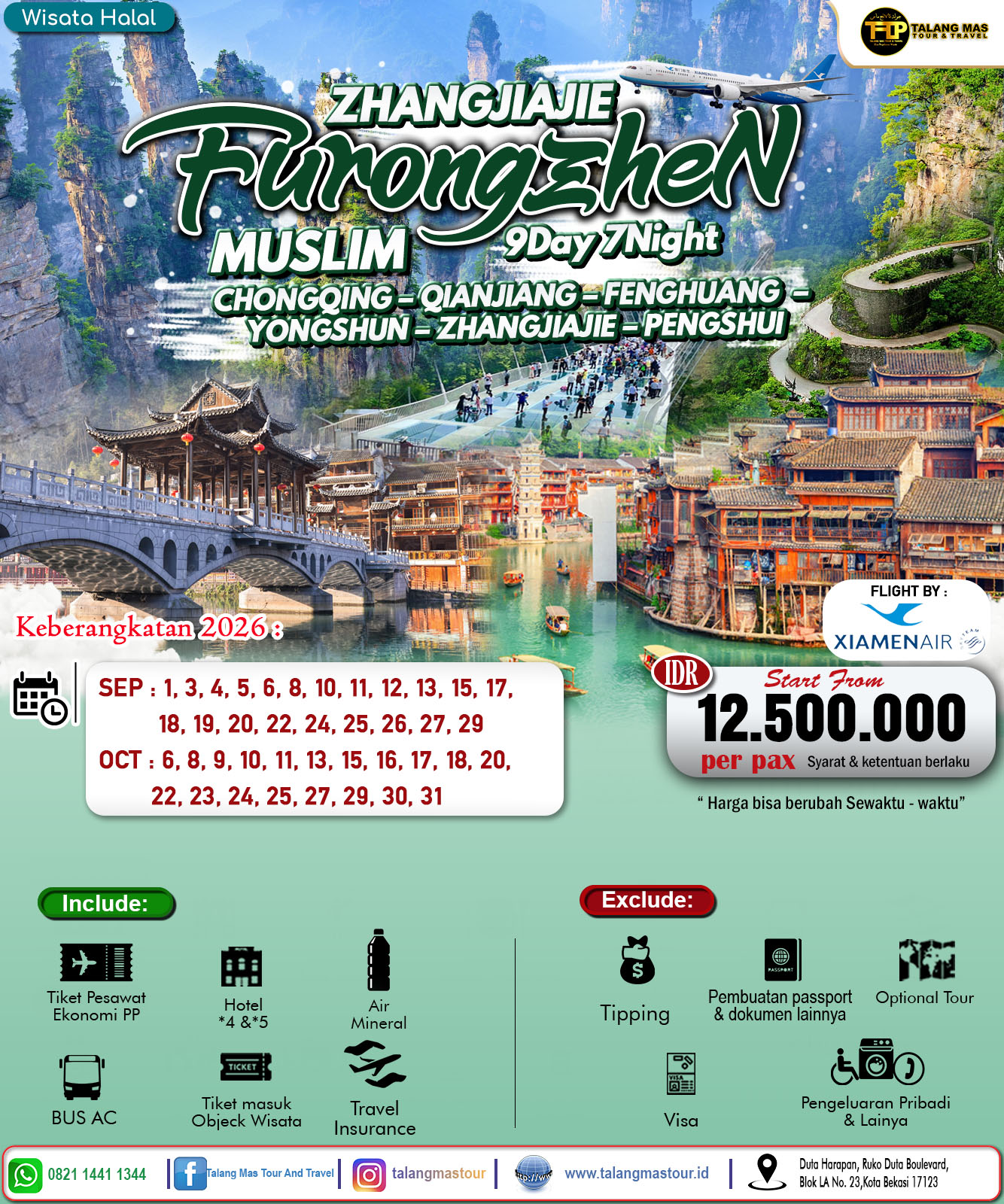 Wisata Halal Zhangjiajie Furongzhen Muslim
