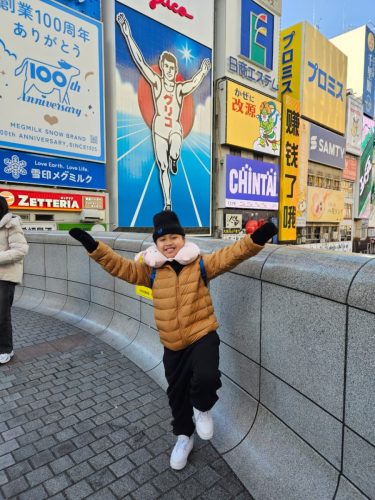 Tour Jepang