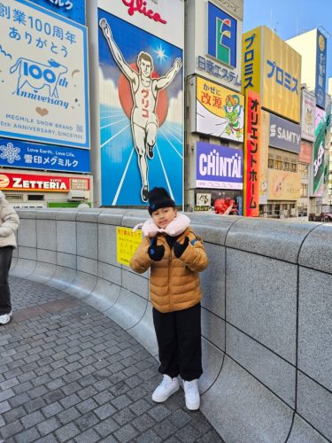 Tour Jepang